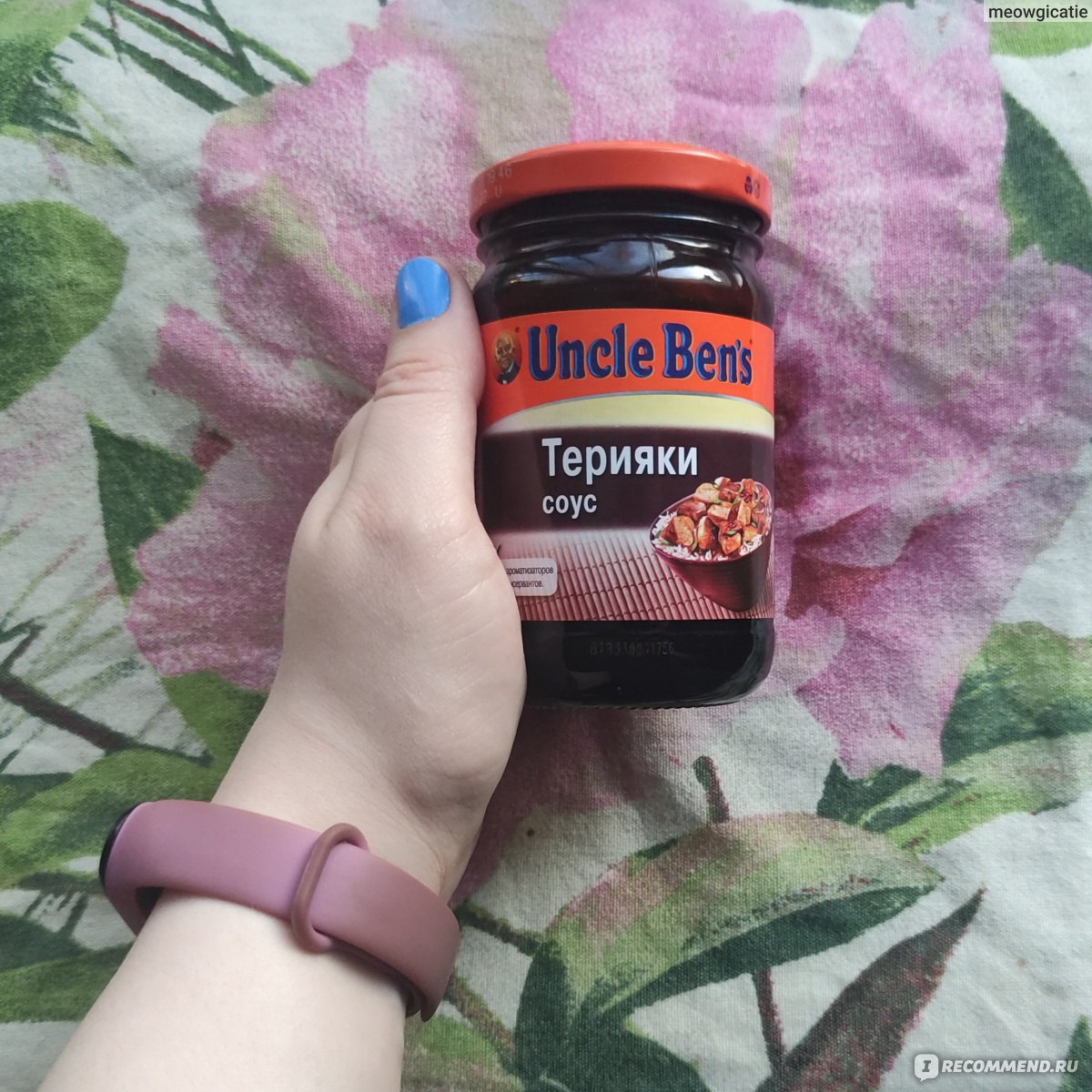 Соус Uncle Ben's Терияки - «🍗 Очень вкусный соус со специфическим ...