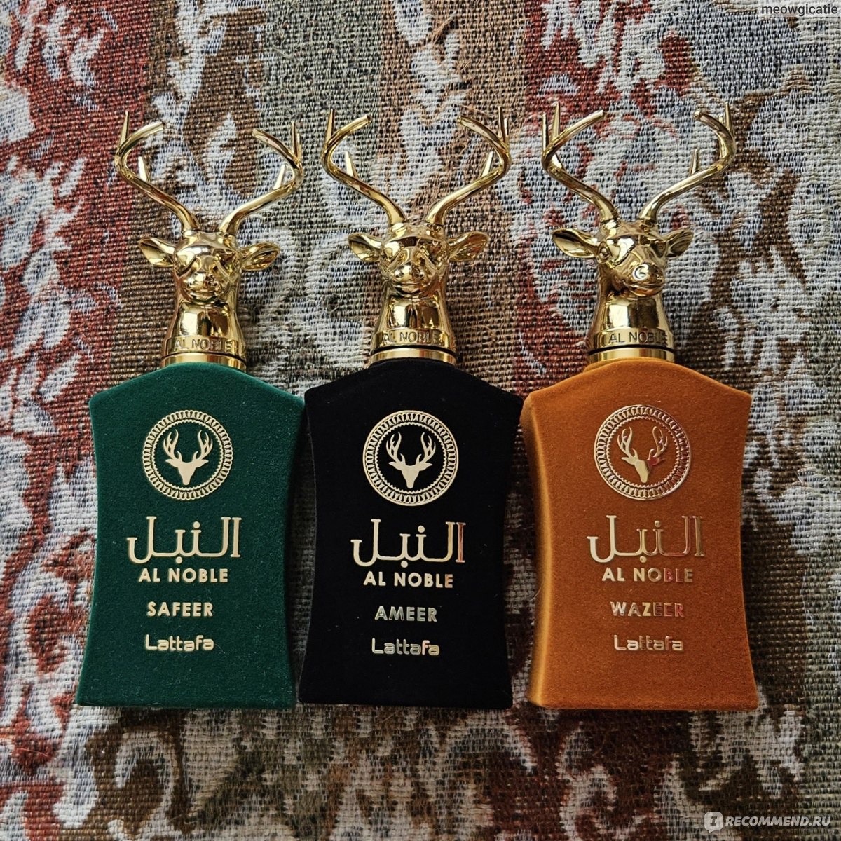 Lattafa Perfumes Al Noble Ameer - «🦌 Самобытный унисекс-парфюм и самая  необычная вариация на тему Tom Ford Tobacco Vanille ОДНОВРЕМЕННО! Красивый  дымный аромат и отличная стойкость.» | отзывы