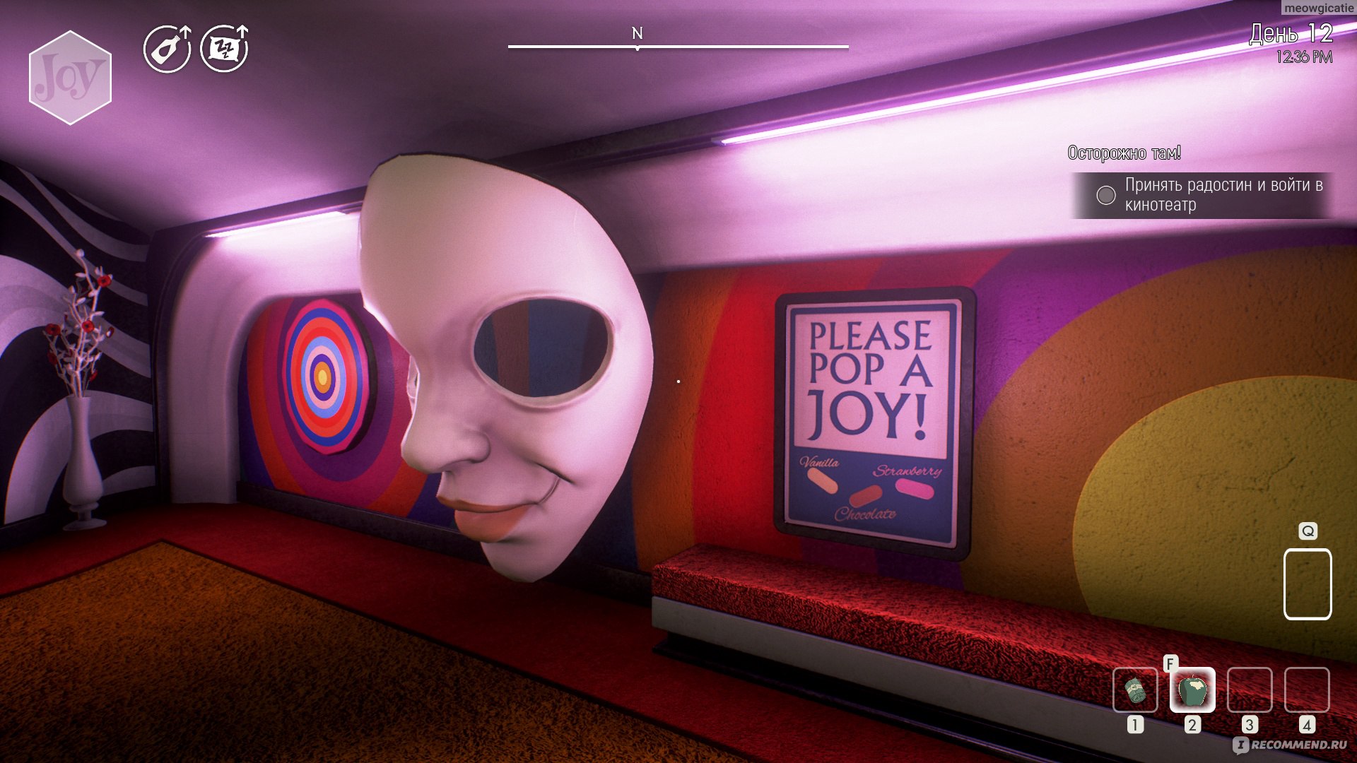 We Happy Few - «Саймон говорит, что счастье это выбор. Полный разбор игры,  системных требований и графики, а так же много игровых лайфхаков без  спойлеров. Есть ли баги? Как провести самоизоляцию весело (