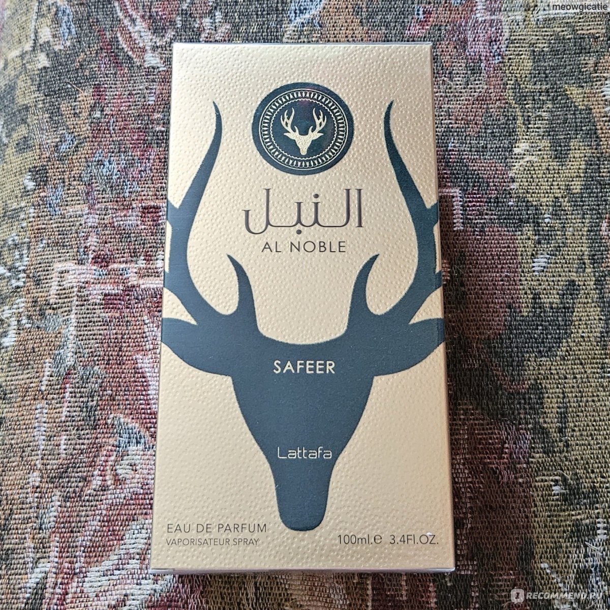 Lattafa Perfumes Al Noble Safeer парфюмерная вода древесная с пряностями -  «🦌 Насыщенный, необычный унисекс парфюм в очень красивом зеленом бархатном  флаконе. А крышка в виде супер детализированной головы оленя — произведение  искусства. » | отзывы