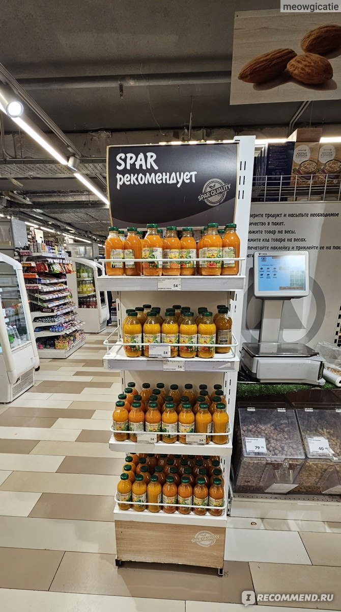 EUROSPAR Супермаркет, Санкт-Петербург - «🛍️ Один из лучших продуктовых  супермаркетов Санкт-Петербурга, в котором можно купить ВСЕ. Покажу  ассортимент и свои покупочки.» | отзывы