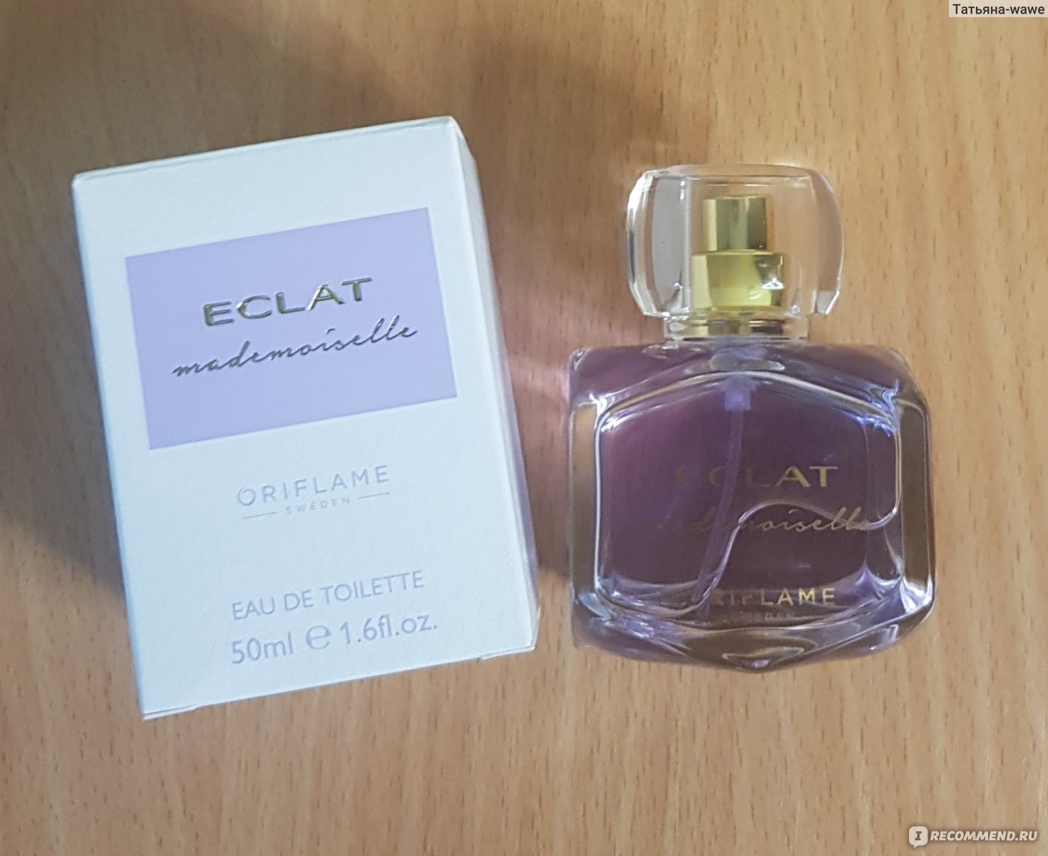 eclat chanel mademoiselle