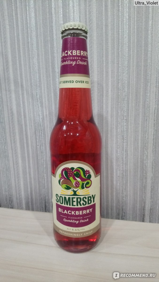 Пятерочка вишневая. Сидр Somersby BLACKBERRY. Пивной напиток Соммерсби блэкберри. Сидр вишневый Somersby. Сидр Соммерсби ягодный.