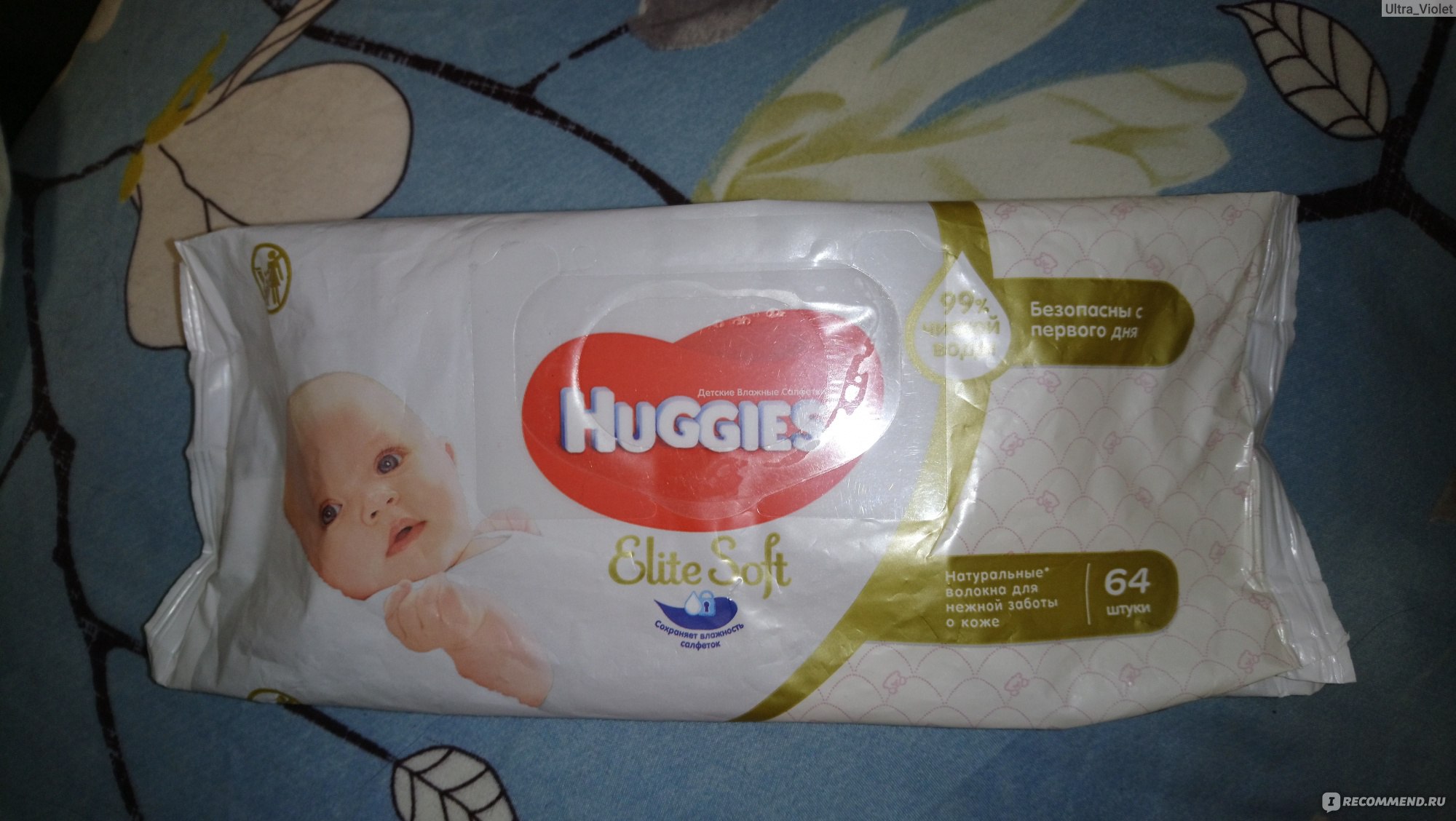 Влажные салфетки Huggies Elite Soft - «Вроде все бы ничего, но ЗАПАХ... » |  отзывы