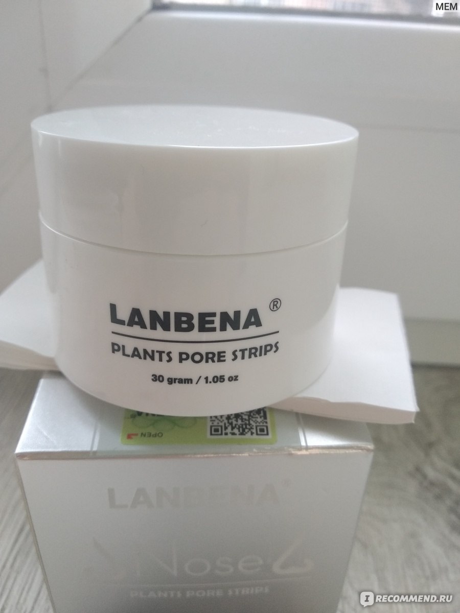 Lanbena plant pore. LANBENA nose Plants Pore strips.. Крем для лица Ланбена. Маска LANBENA косметолог.
