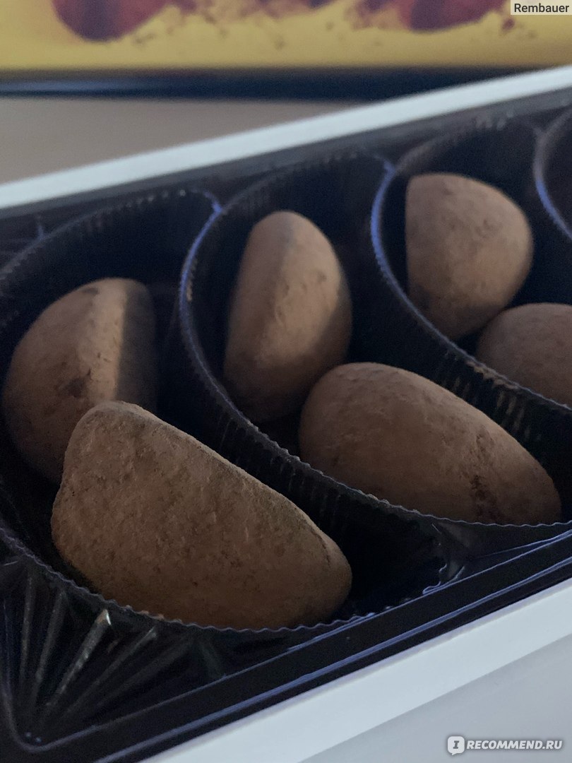 фундук фото. фундук жареный. южные орехи конфеты. саус конфеты. южные орехи красный октябрь.