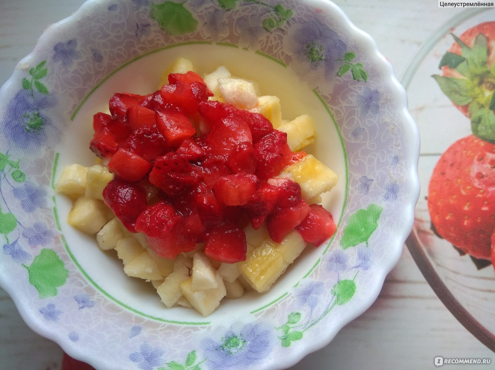 Ягоды замороженные 4 сезона Клубника - «Вкусная клубника 🍓 осенью?Даже  если нет своего садового участка? Запросто! А зимой? Вообще не вопрос! С 