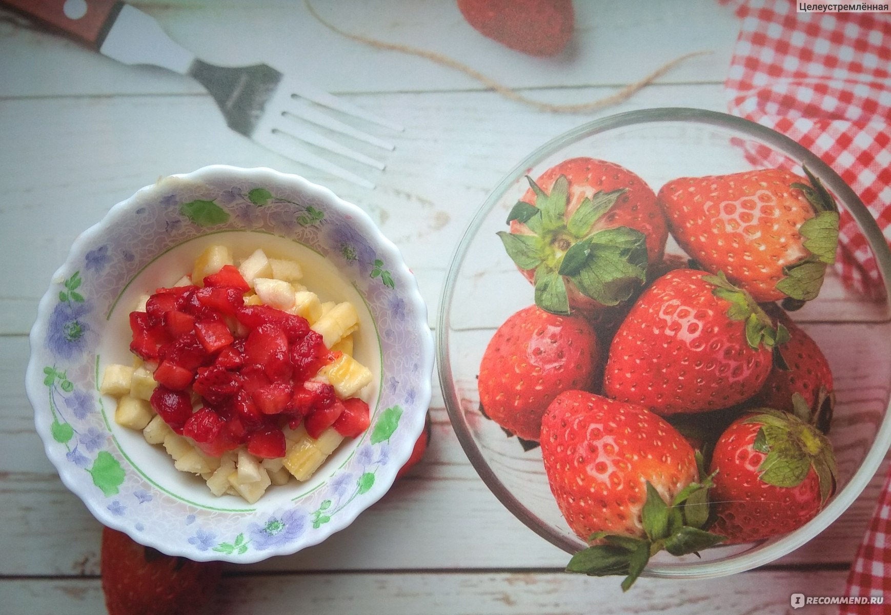 Ягоды замороженные 4 сезона Клубника - «Вкусная клубника 🍓 осенью?Даже  если нет своего садового участка? Запросто! А зимой? Вообще не вопрос! С 