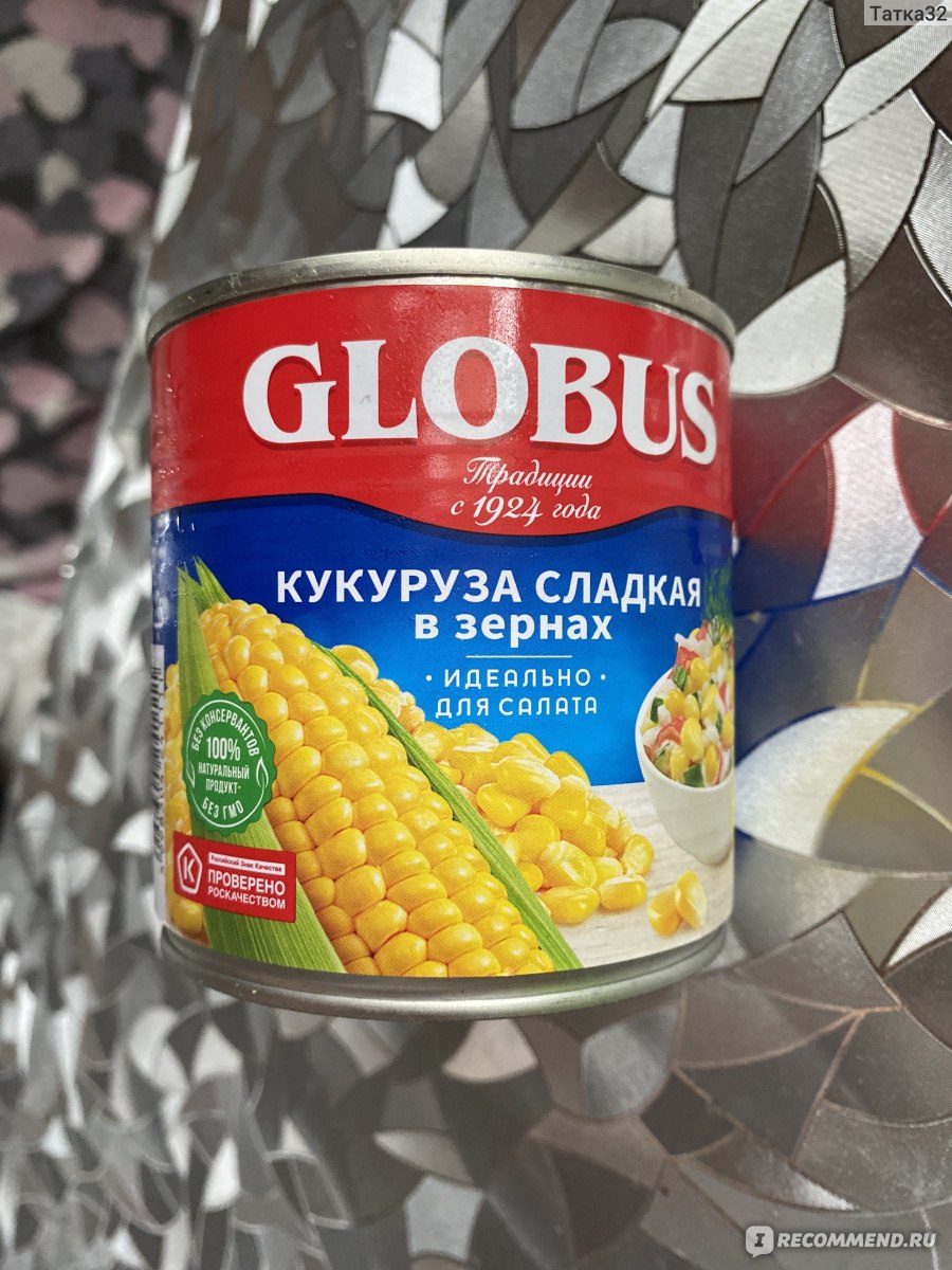 Консервированная кукуруза GLOBUS сладкая в зернах - «Вроде бы не плохо, но  есть одно но… ☝️» | отзывы