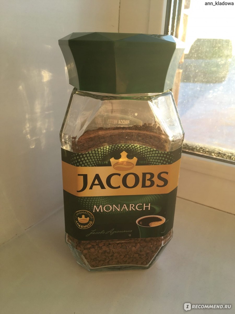 Якобс кофе хорошее кофе. Jacobs Monarch Mokka. Кофе Якобс в 90х годах. Кофе Якобс бисквит. Якобс кофе ШК.