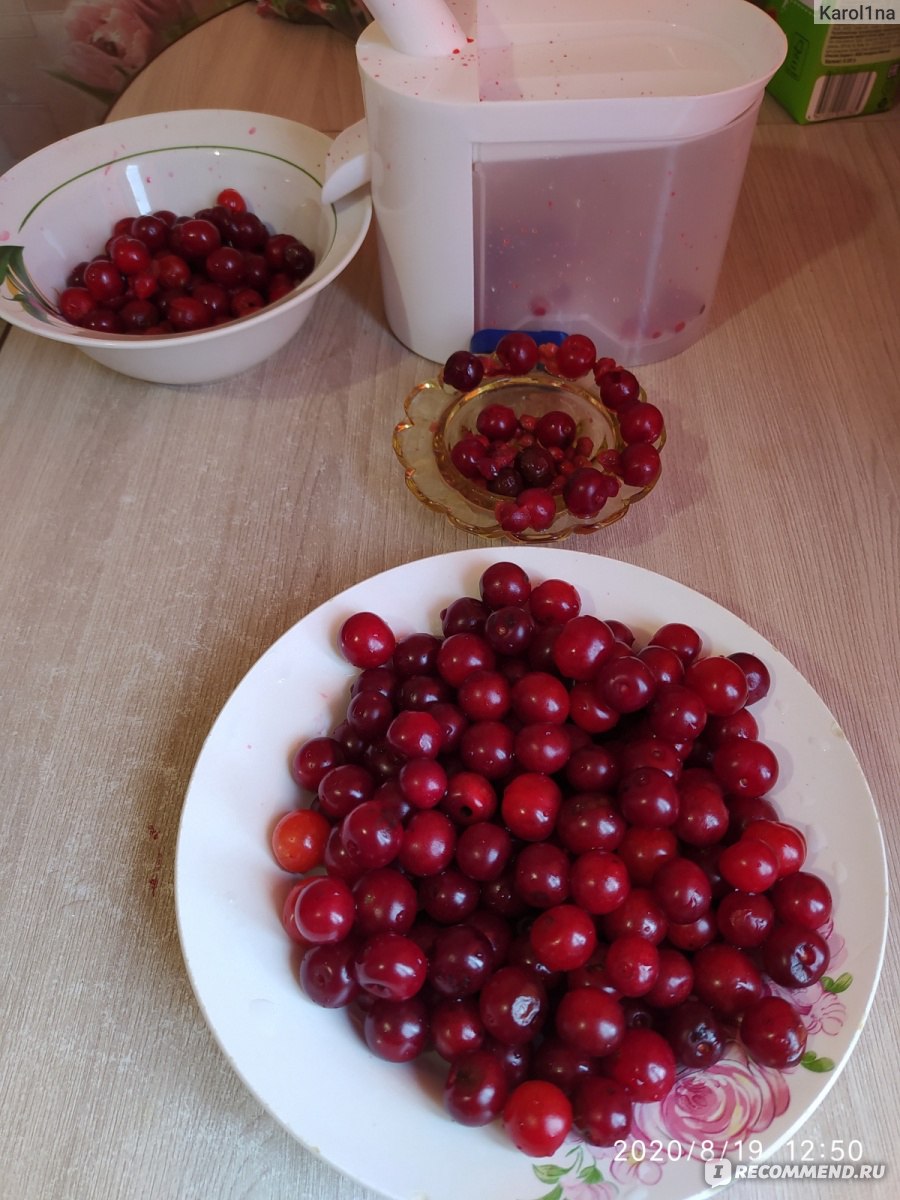 Рабочая зона)