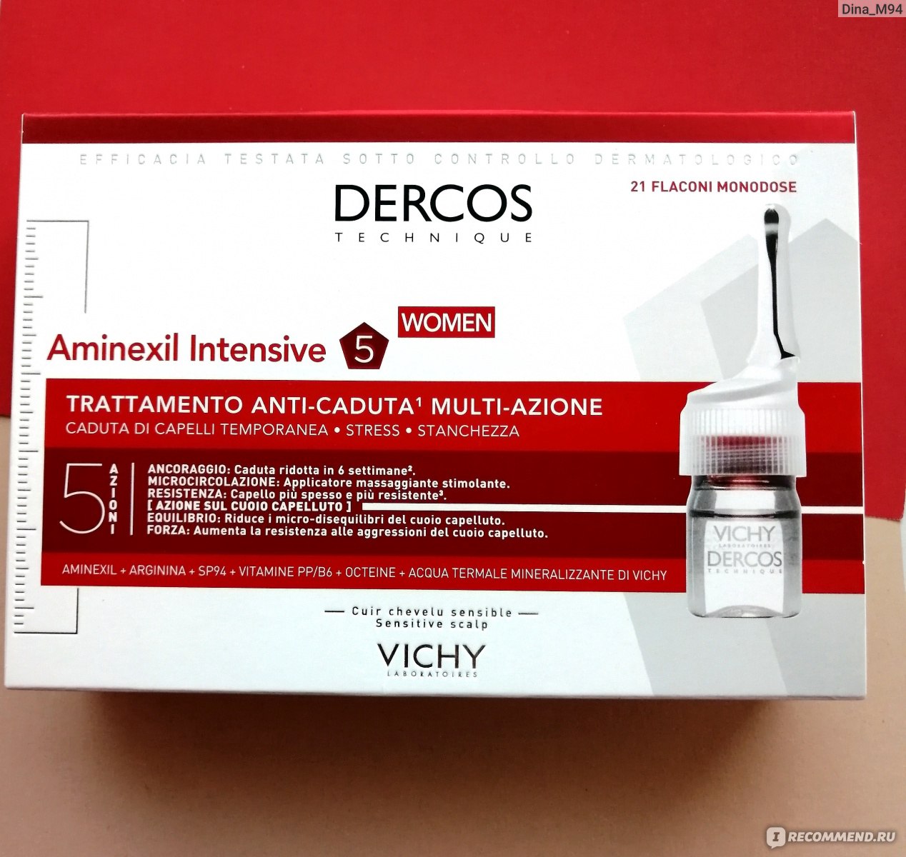 Средство от выпадения волос Vichy Dercos aminexil intensive 5 для женщин -  «Средство от выпадения волос Vichy Dercos aminexil intensive 5 для женщин  которое действительно работает!» | отзывы