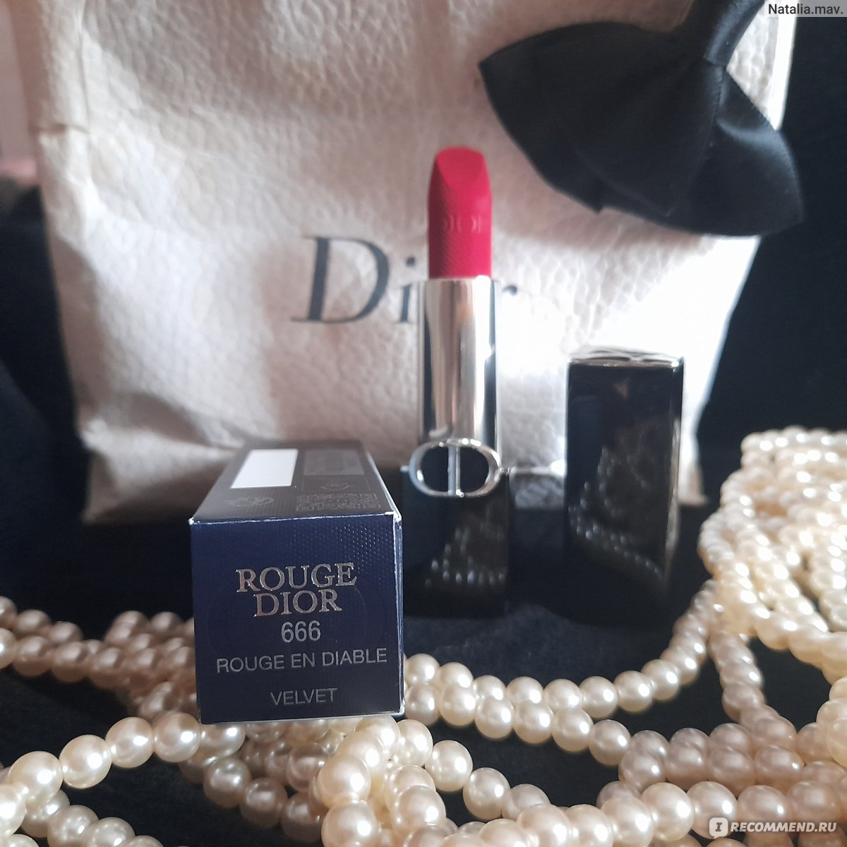 Dior 666 lipstick hotsell