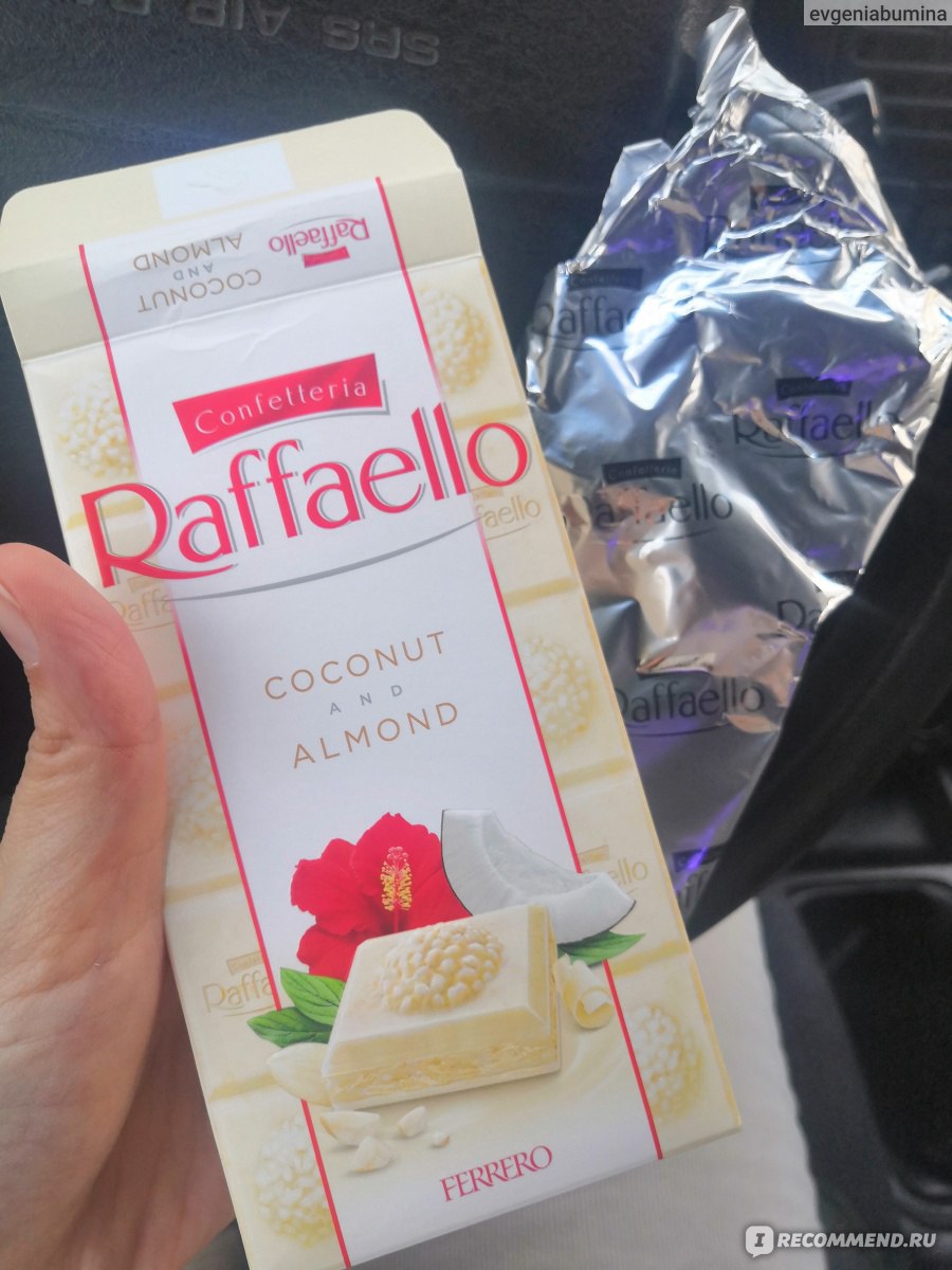 Raffaello White Chocolate