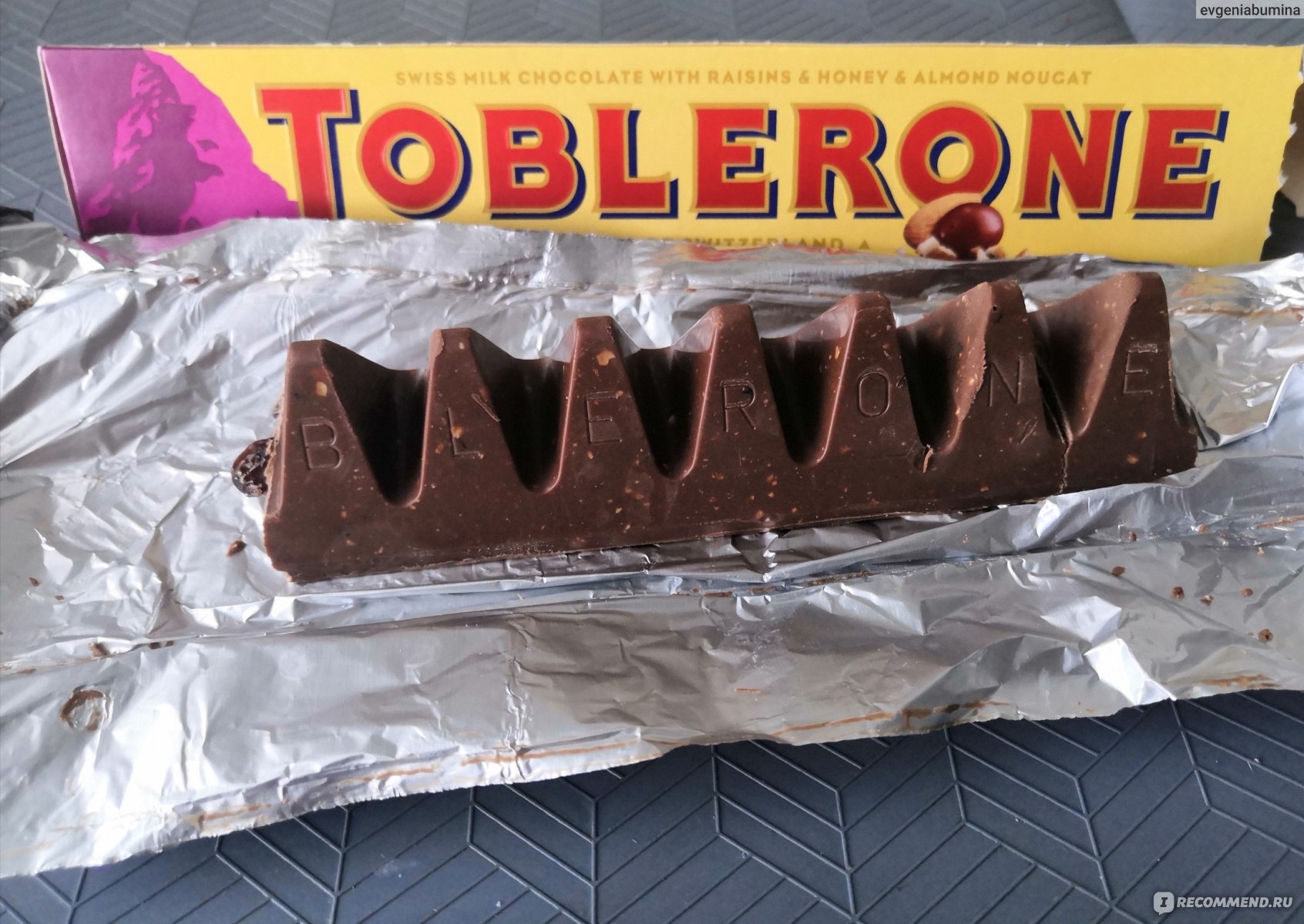 Toblerone шоколад молочный с медово миндальной нугой 100г