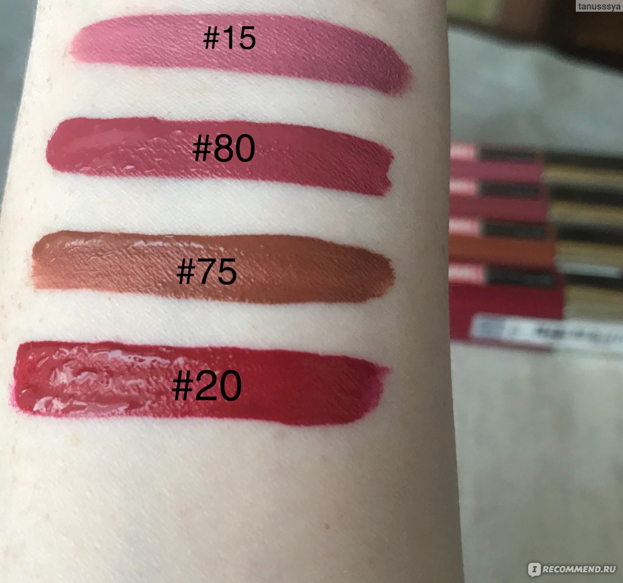 Стойкая матовая помада. Помада Maybelline SUPERSTAY 80 оттенок. Maybelline SUPERSTAY Matte Ink 80. Maybelline super stay Matte 80. Maybelline super stay Matte Ink свотчи.