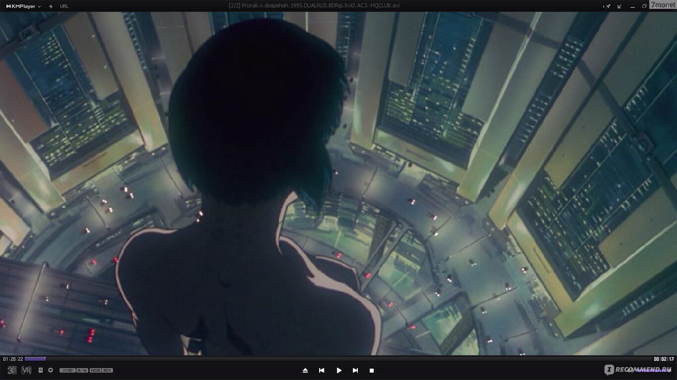 Призрак в доспехах / Ghost in the Shell (1995, фильм) - «великолпная  фантастическая анимация» | отзывы