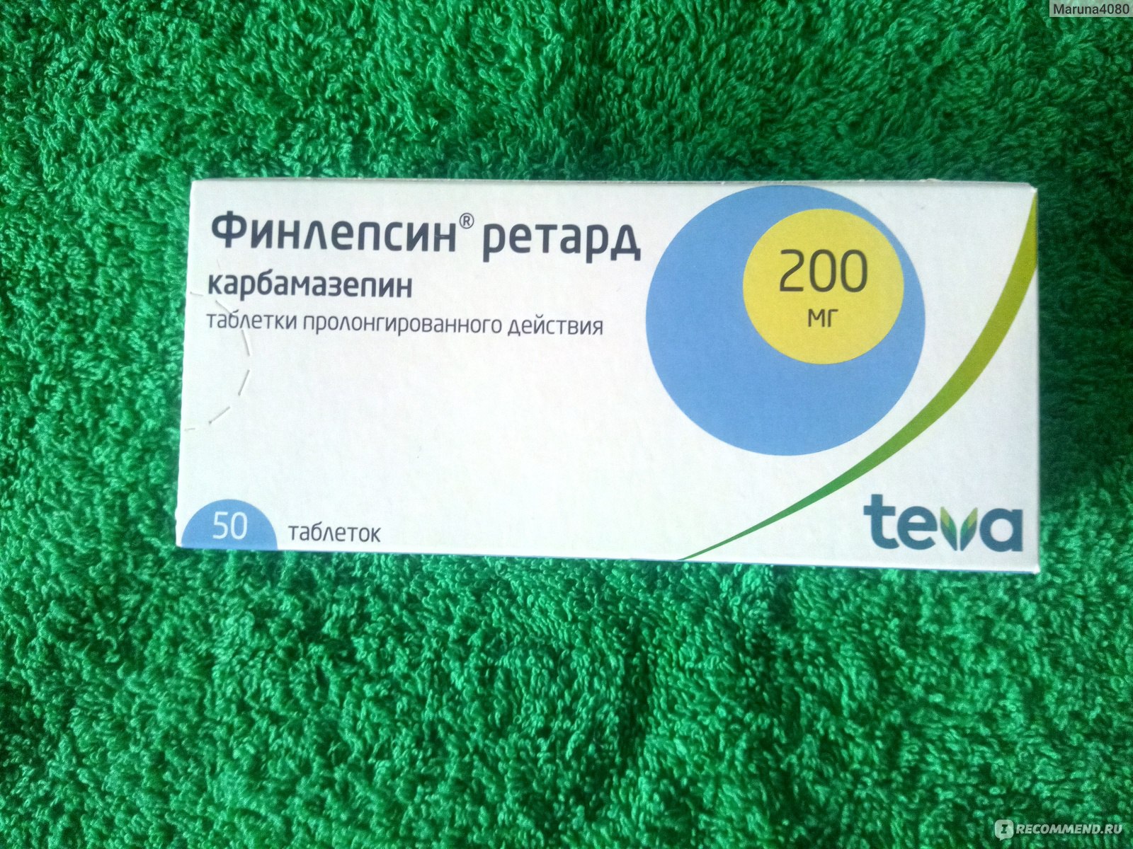 Лекарственные средства TeVa Финлепсин ретард - «Карбамазепин при .