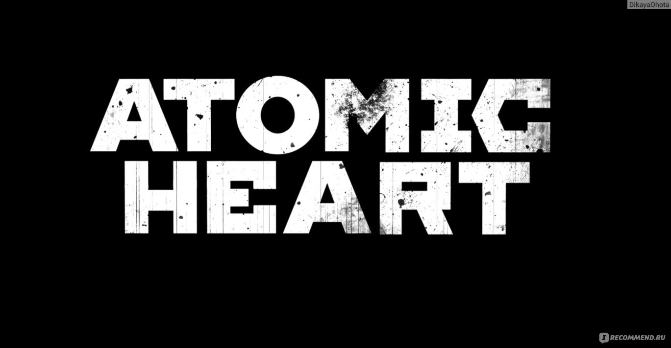 Atomic Heart - «Обзор игры от игроманки. Стоит ли Атомик своих денег? Кому  зайдет?» | отзывы