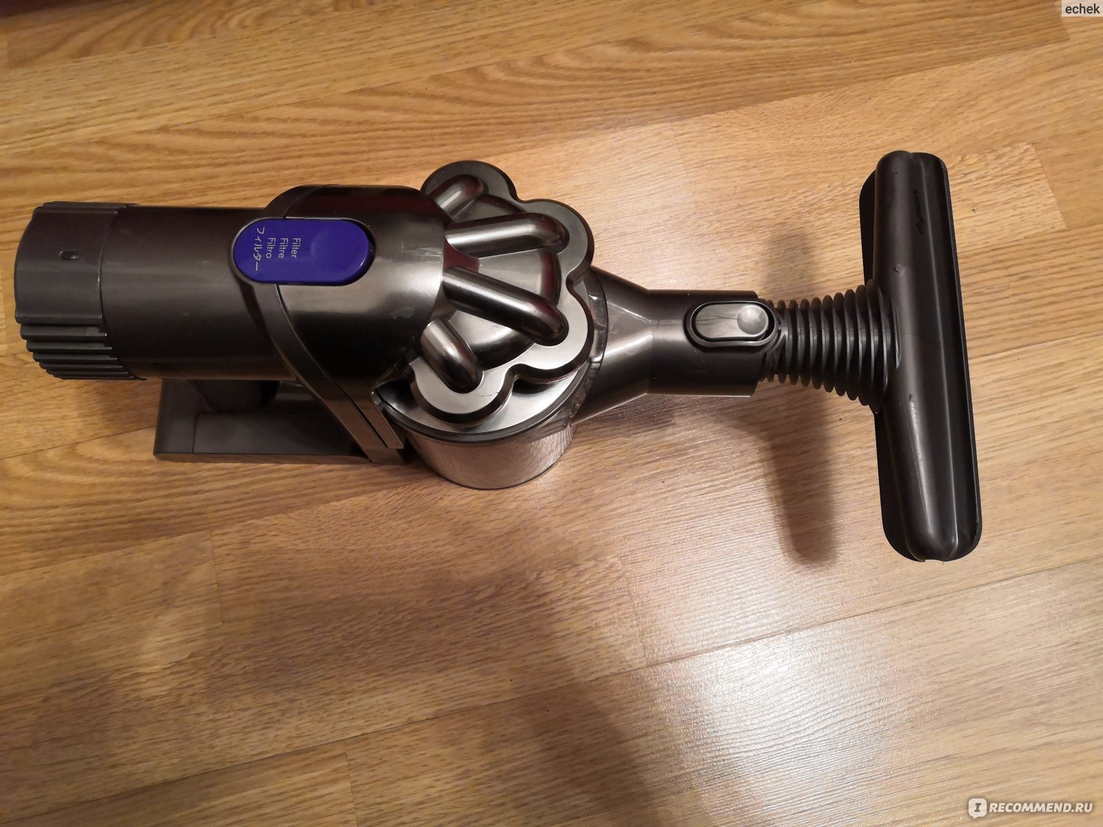 Dyson насадка для матраса