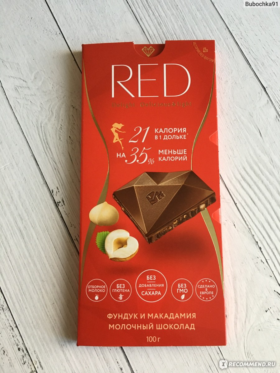 Шоколад Chocolette confectionery Red Delight - «Еще одна отличная плитка  шоколада со сниженной калорийностью» | отзывы