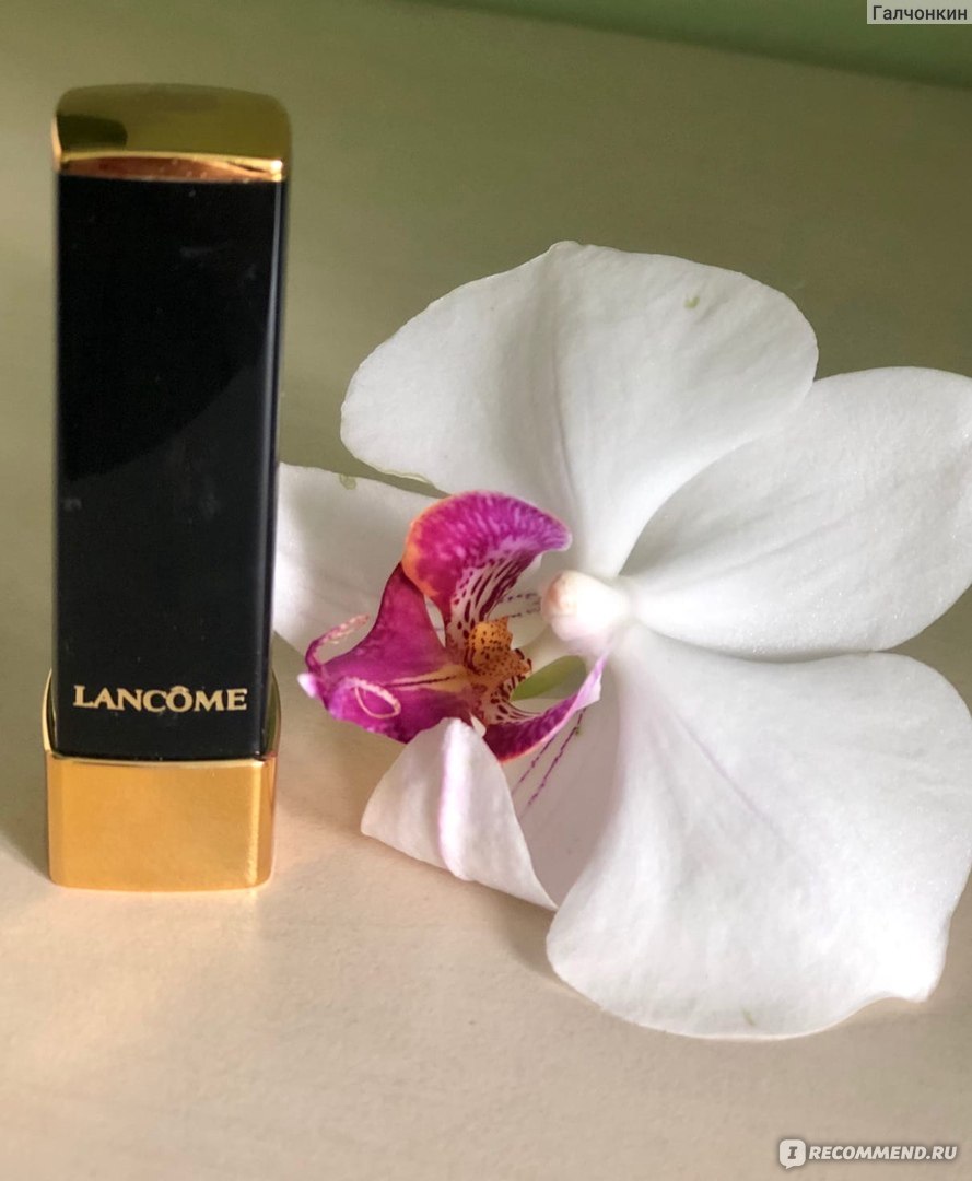 Губная помада Lancome L'Absolu Rouge - «Шикарная французская помада ...