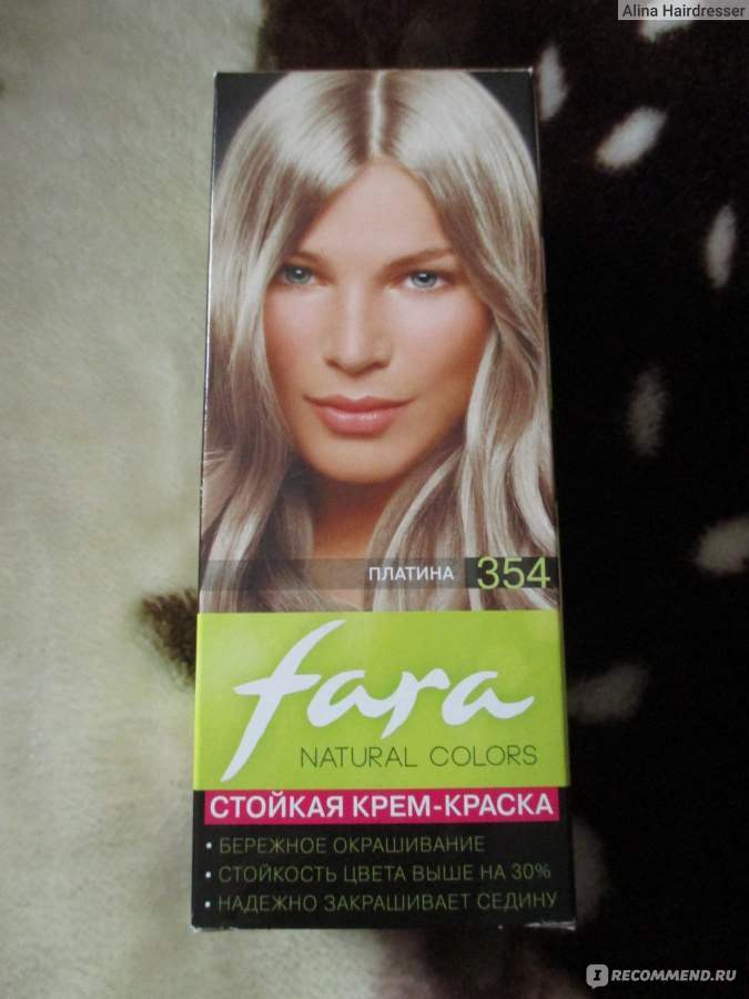 Краска для волос fara natural colors 350 пшеница