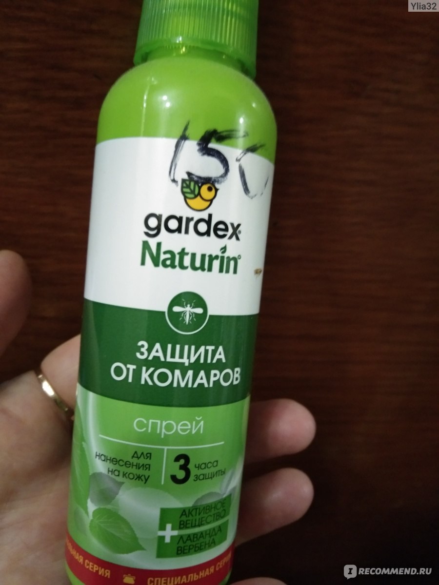 Спрей от комаров Gardex Natural на натуральной основе - «От комаров и не  только» | отзывы