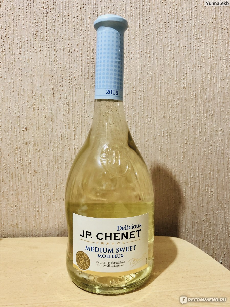 J p chenet blanc. Jp CHENET белое полусладкое. Вино белое полусладкое j.p. CHENET Medium. Вино j p CHENET белое полусладкое. Жан Поль Шене белое полусладкое.