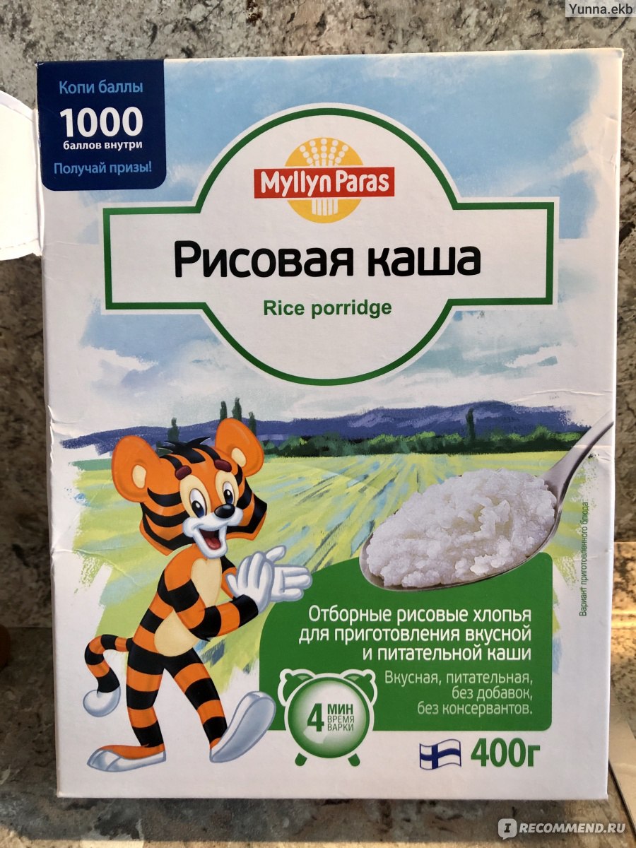 Каша с тигром на упаковке