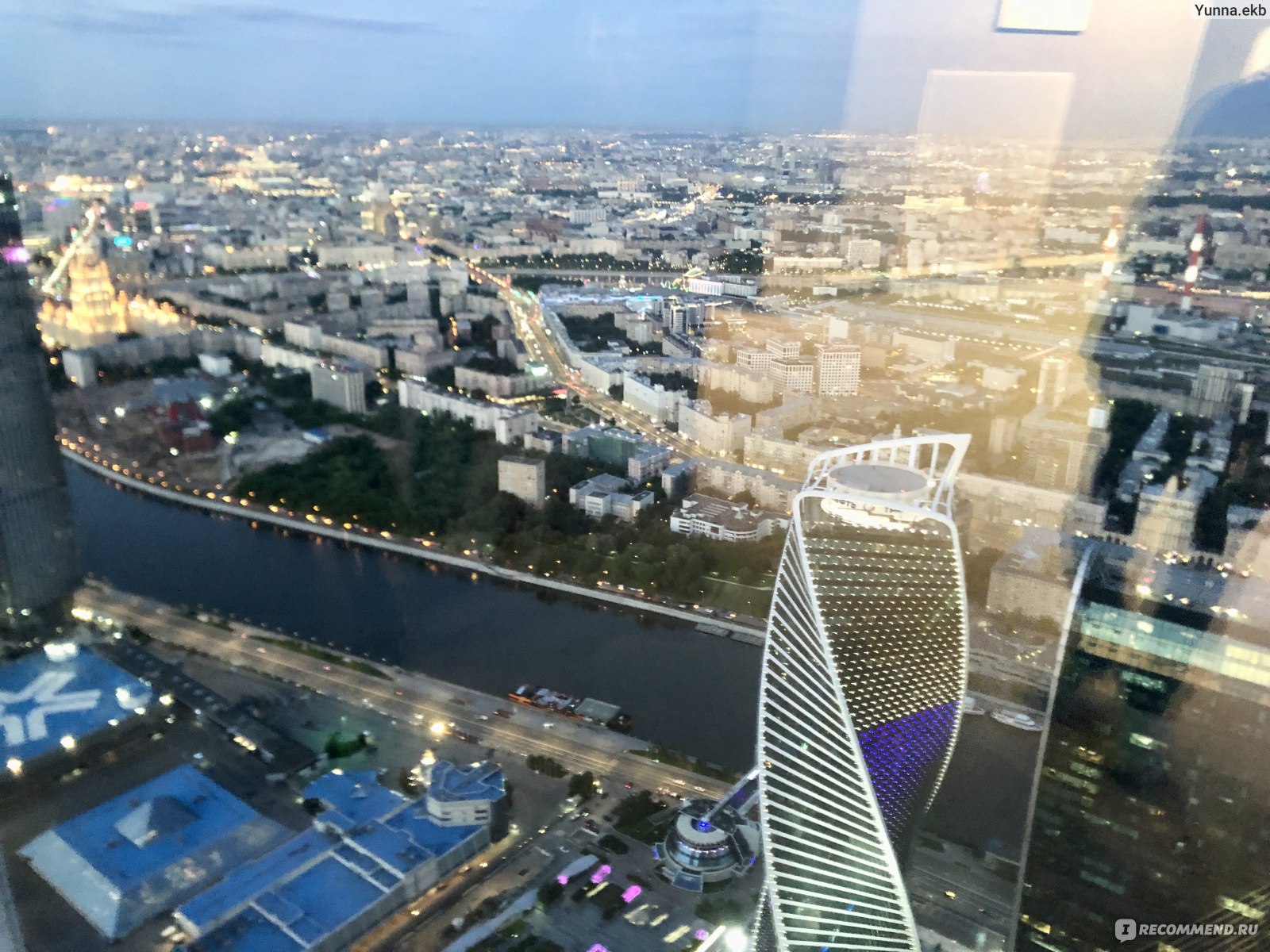 панорама 360 москва сити ресторан
