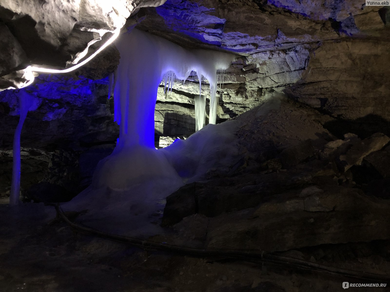 Пещера в Пермском крае Кунгурская пещера