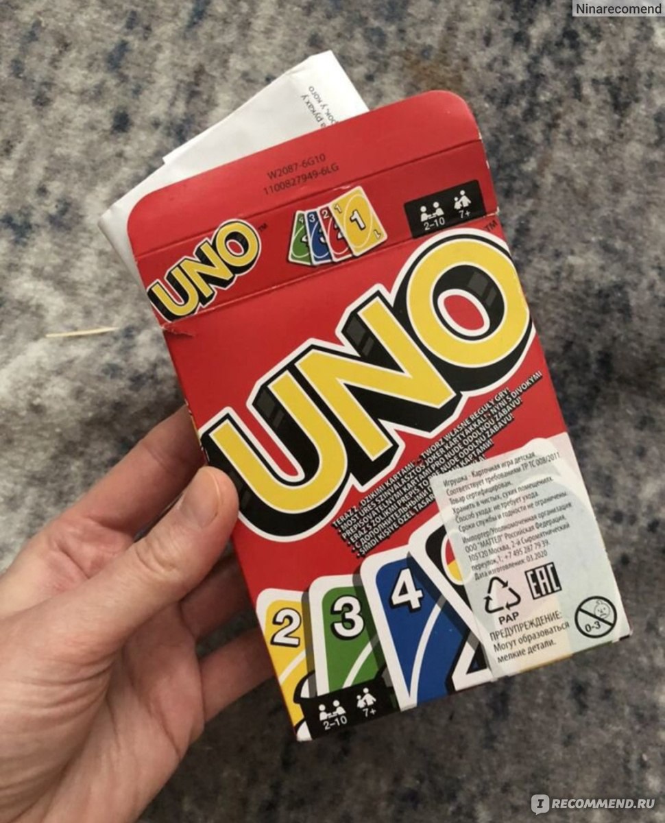 Карточная игра UNO для компании - «Отличная игра» | отзывы