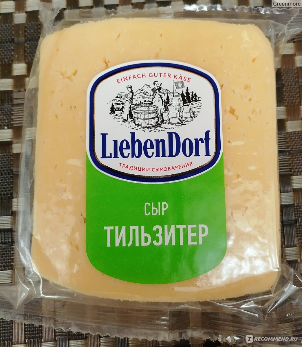 Сыр Liebendorf Тильзитер