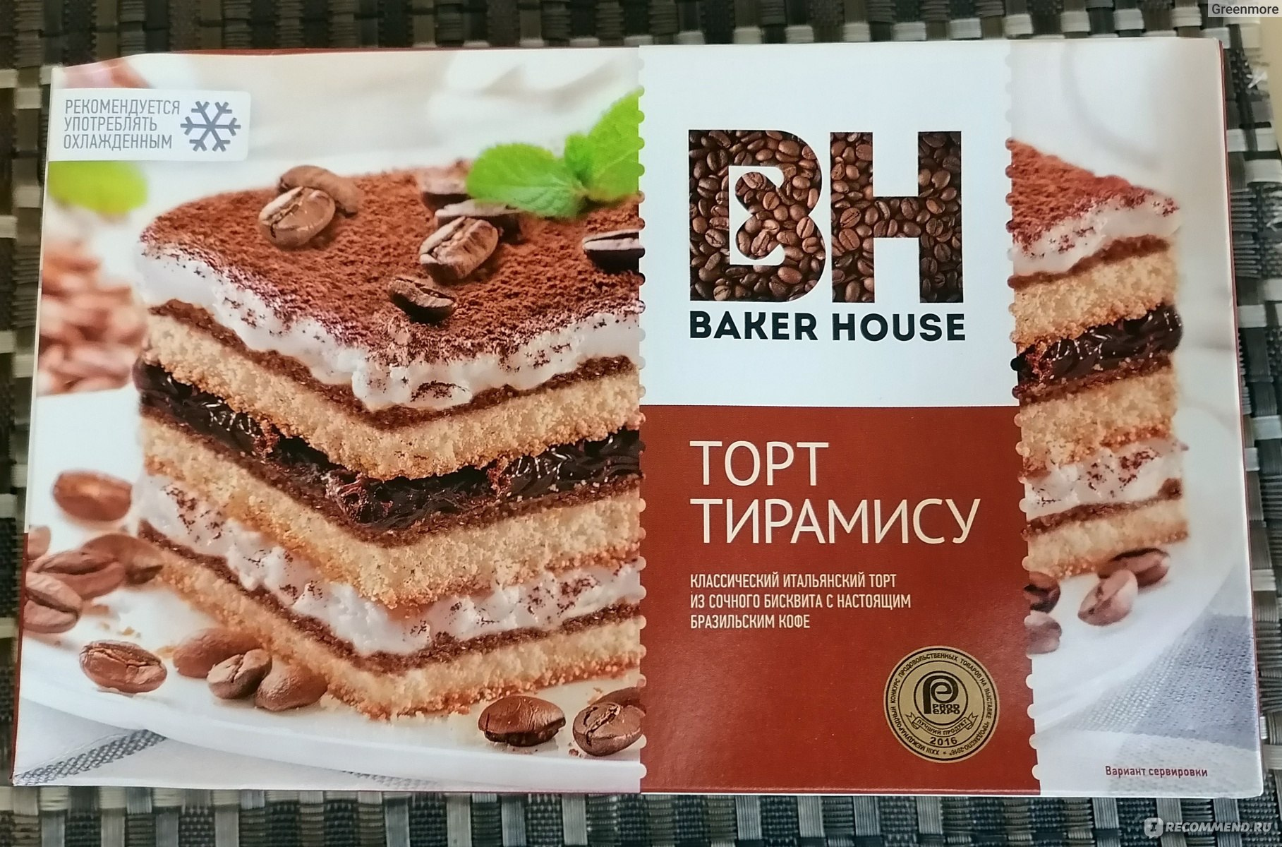Торт тирамису 350г Бейкер Хаус
