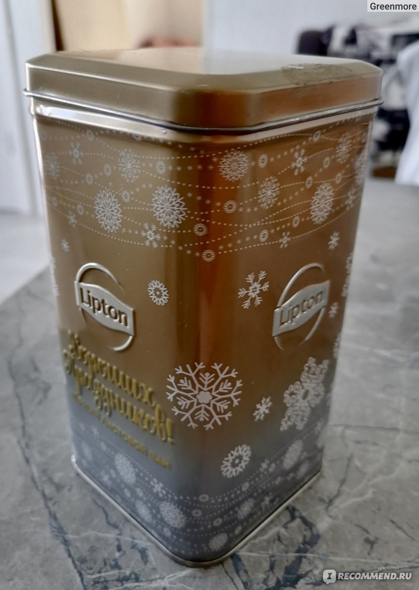 Черный чай Lipton листовой 85 г. в железной банке - «Подарочный чай ...