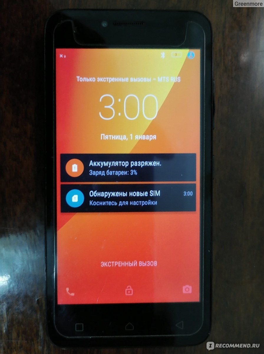 Мобильный телефон Lenovo a1010a20 - «Не подойдёт.» | отзывы