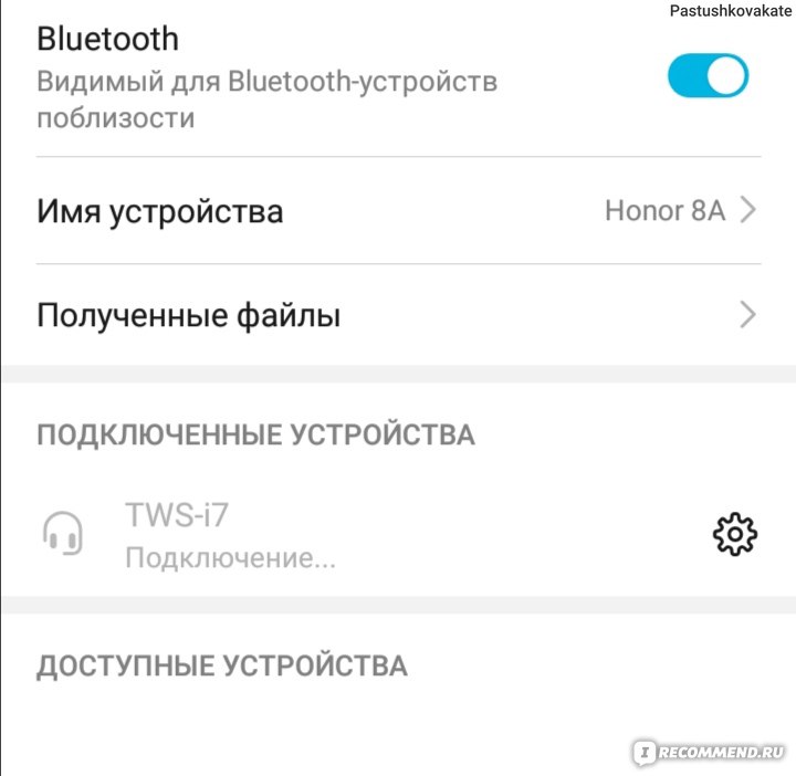 Bluetooth-Наушники Denn TWS003 фото