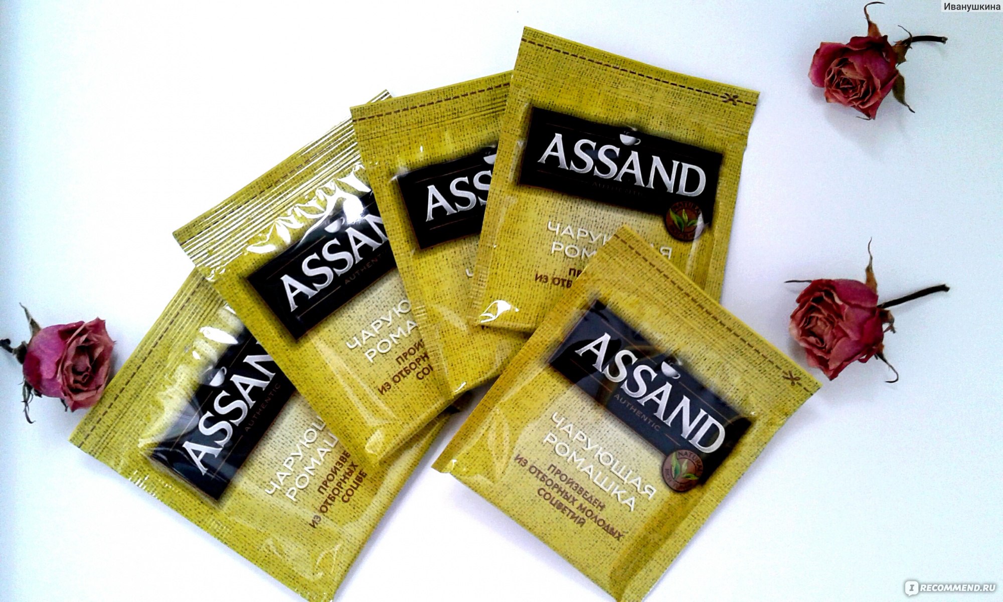 Категория: Разные продукты Бренд: Assand Тип продукта: Травяной чай в пакет...