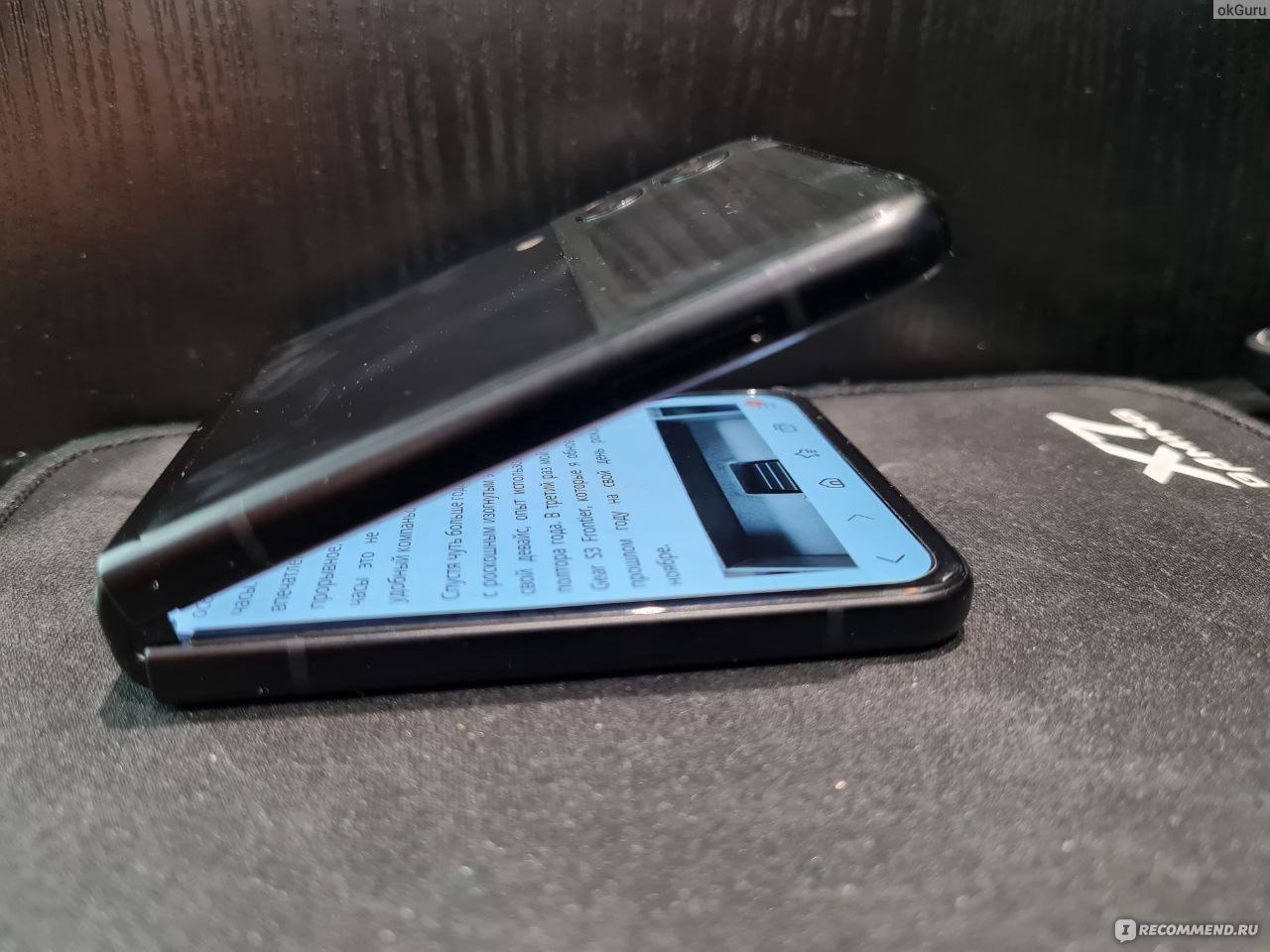 Мобильный телефон Samsung Galaxy Z Flip3 фото