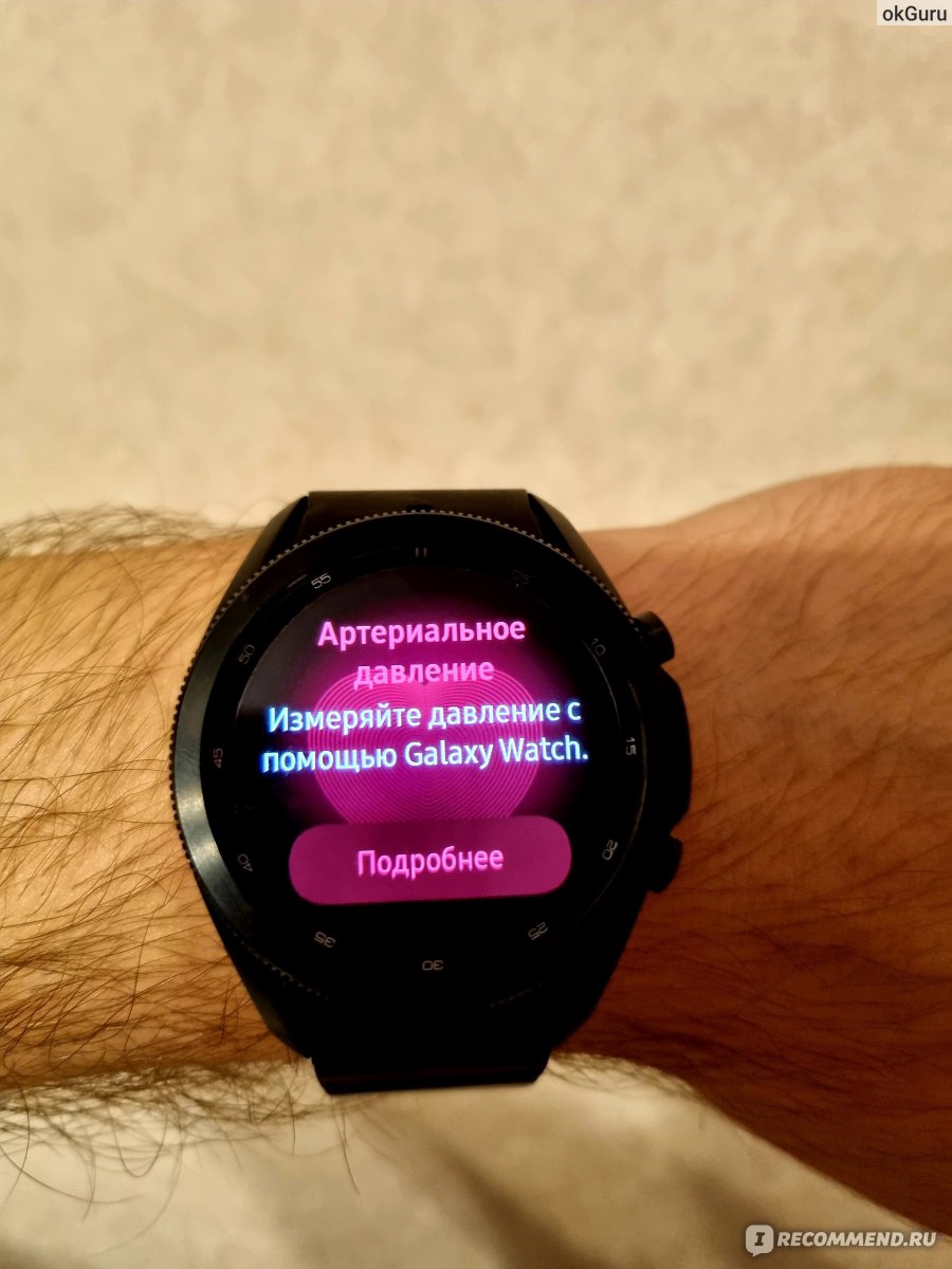 Умные часы Samsung Galaxy Watch 3 45mm фото