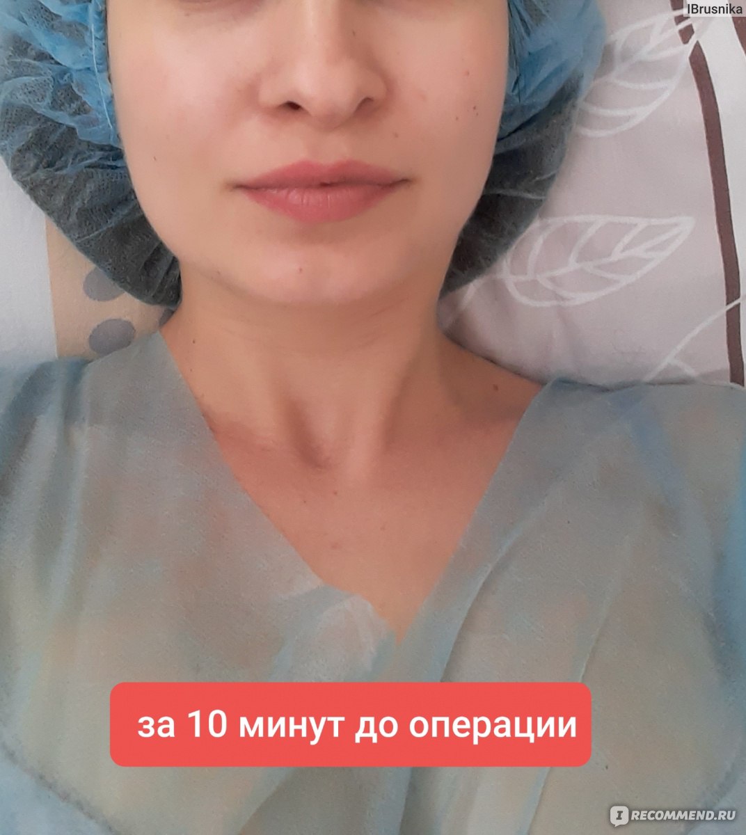 Промывание носа (кукушка) у ЛОРа в Минске - Цены в клинике Доктор ТУТ