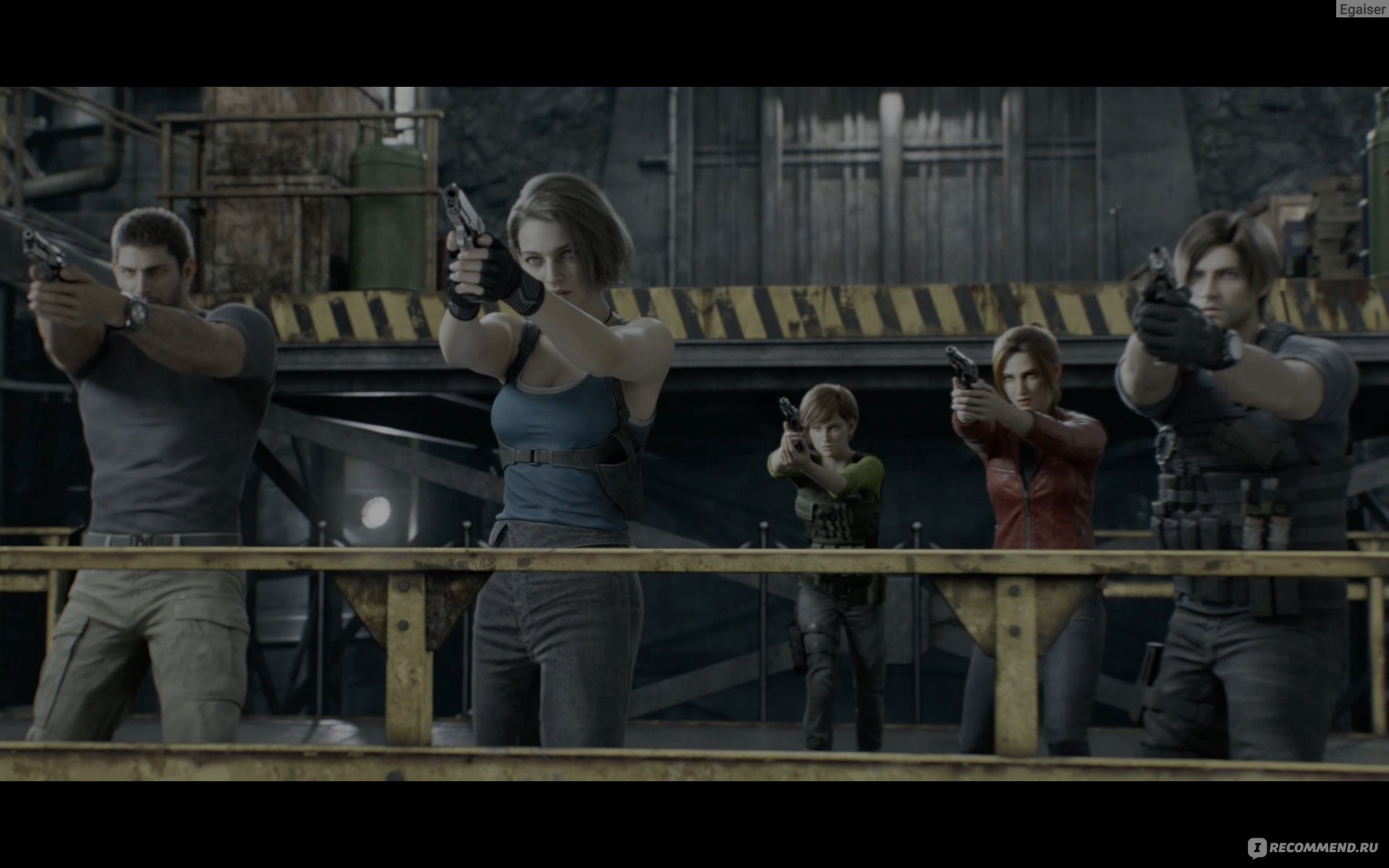 Resident evil death island