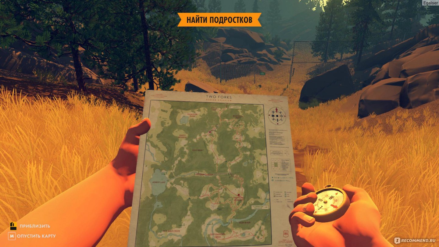 Firewatch - «Берегите лес от пожара! Да и сами берегитесь...» | отзывы