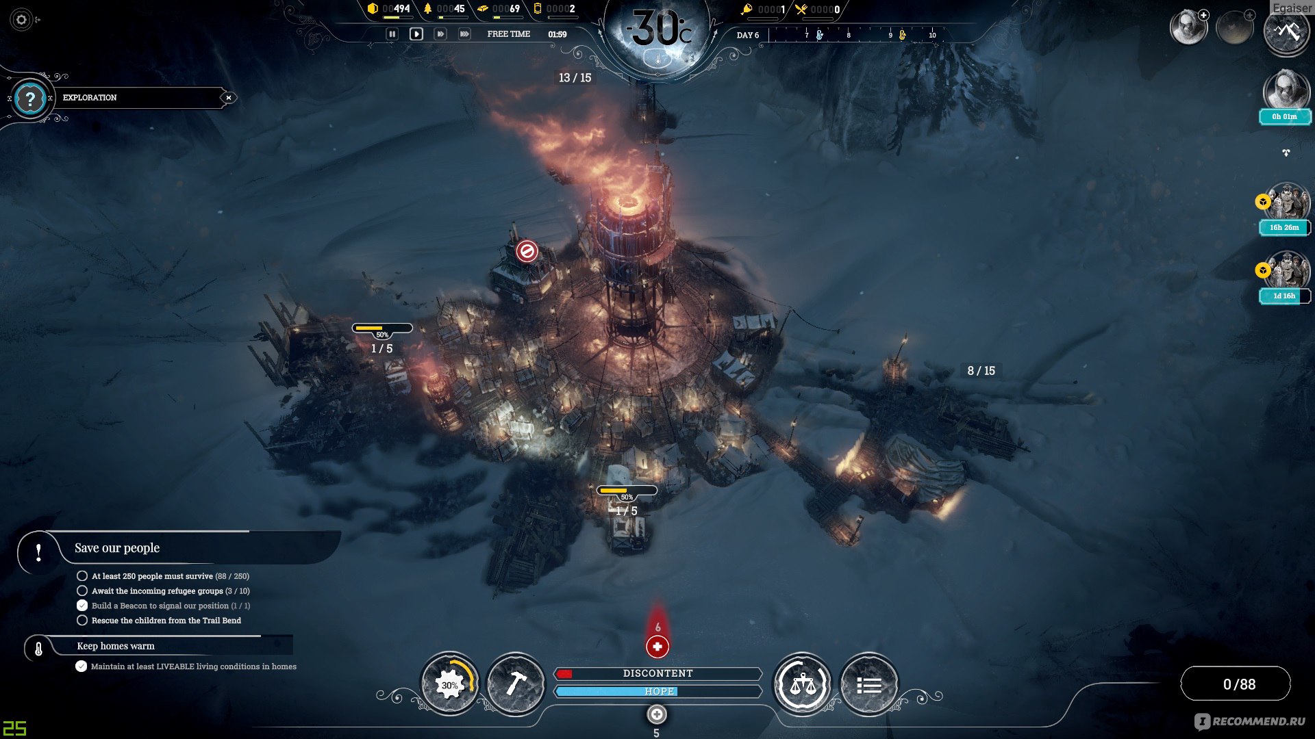 Frostpunk скрытые достижения steam фото 105