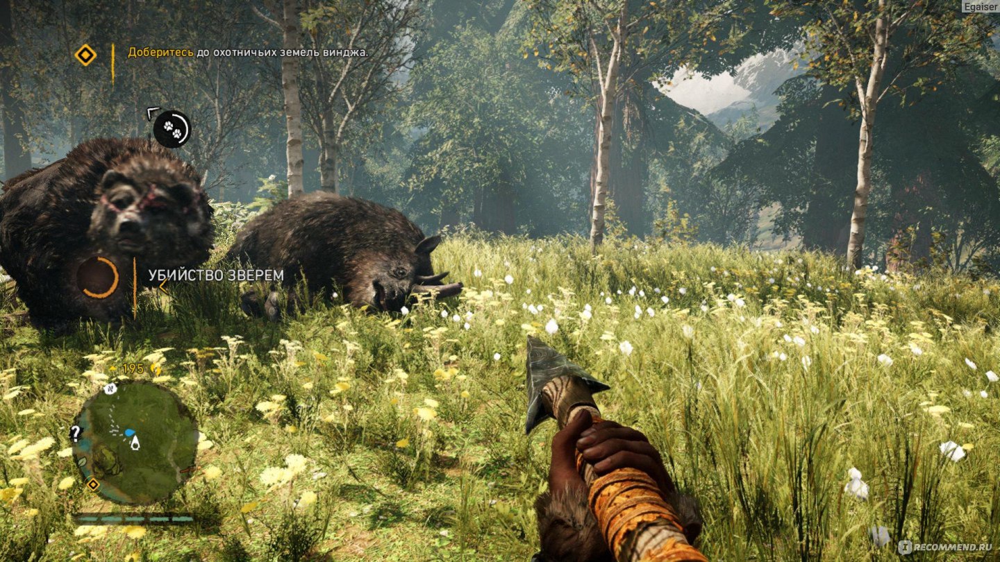 Far Cry Primal - «Симулятор дикаря - собирай камни, приручай саблезубых  тигров, катайся на мамонте» | отзывы