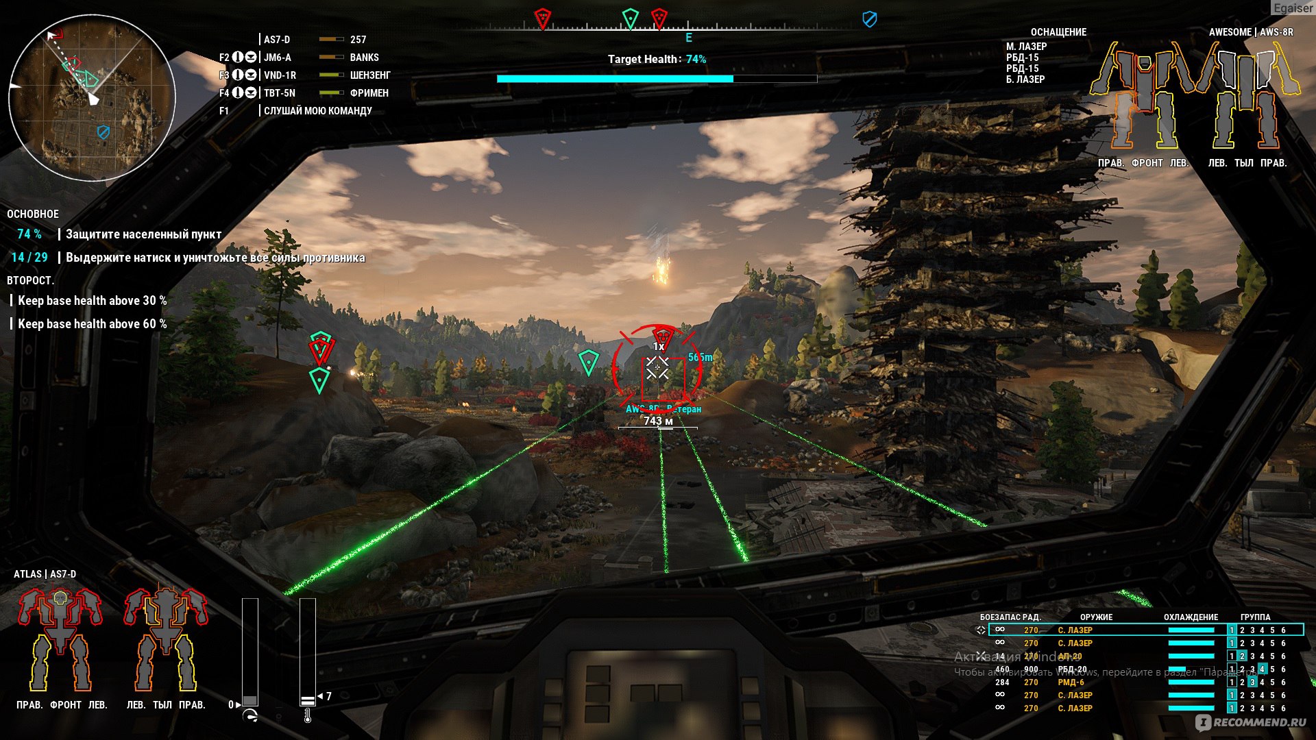 MechWarrior 5: Mercenaries - «Управлять боевым роботом - это как ехать на  велосипеде. Только велосипед весит сто тонн, и всё в огне!» | отзывы