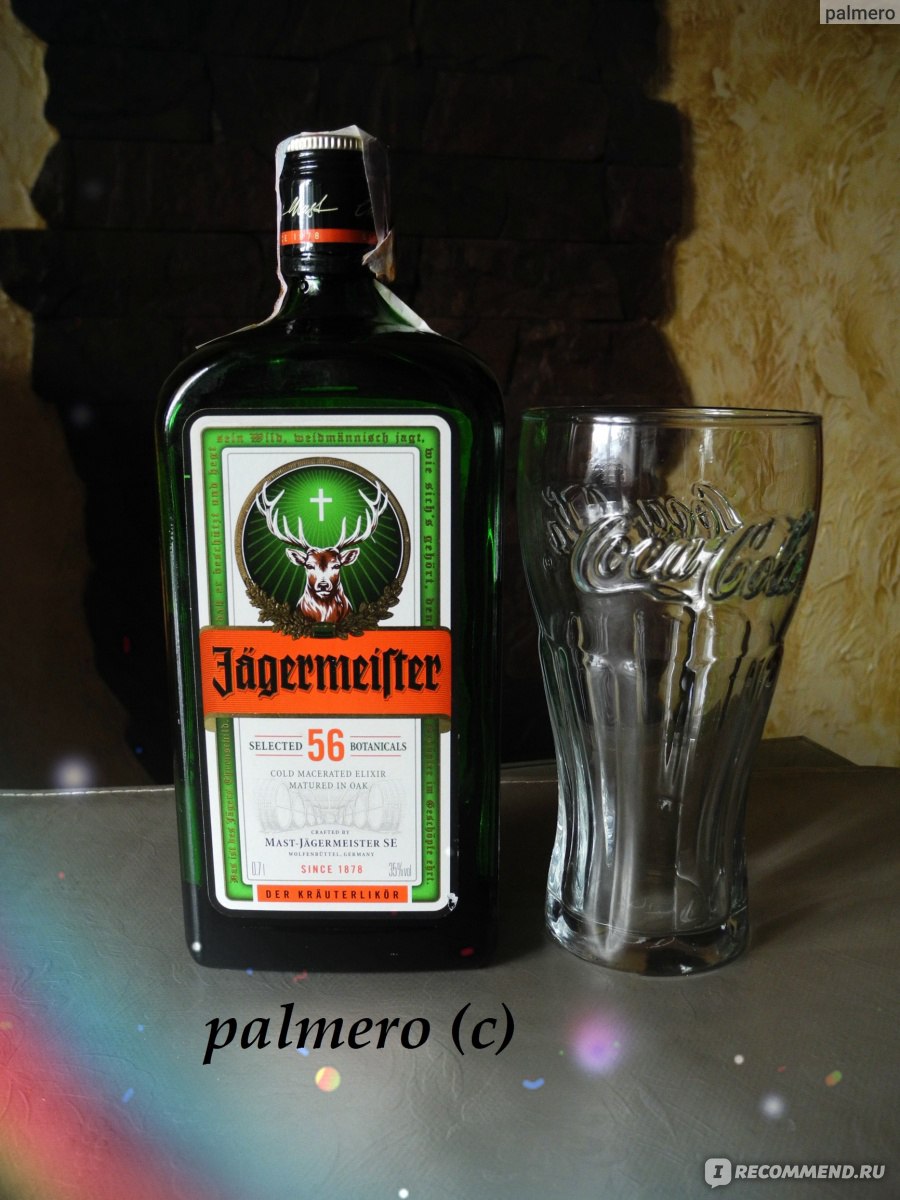 Ликер Mast-Jagermeister AG Jagermeister - «Вкуснейший ликёр Егермейстер -  ЗОЛОТАЯ СЕРЕДИНКА между терпкими травами Бехеровки и сладостью Вана Таллин.  А вы знали, что связывает Jagermeister с сиропом от кашля пертуссин? Не  только