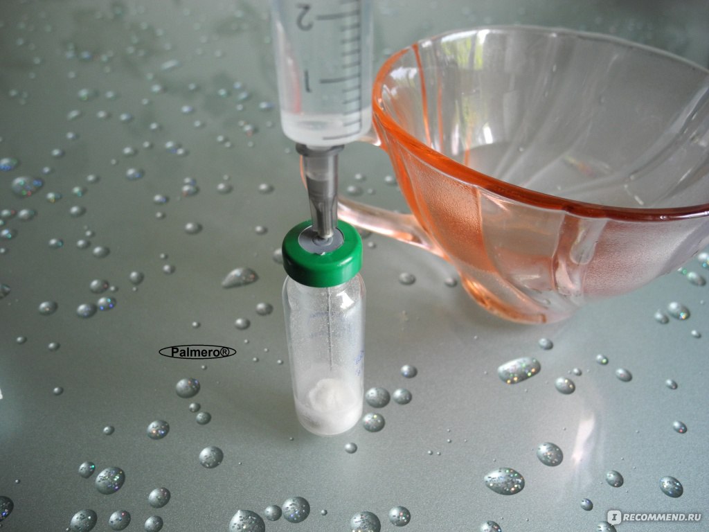 Антидиарейные микробные препараты, пребиотики  Биофарма Биоспорин-БИОФАРМА (Biosporin-BIOPHARMA) фото