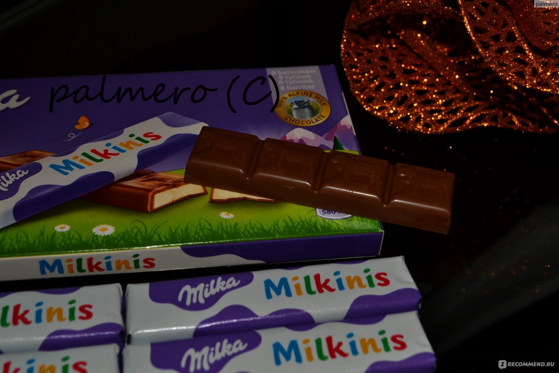 Киндер милка слайс. Шоколад Milka (Милка) Милкинис. Milkinis шоколад. Милка стик Милкинис. Шоколад Милка и Киндер.